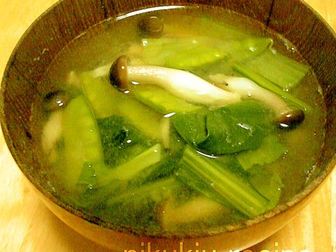 小松菜・きぬさや・しめじの味噌汁